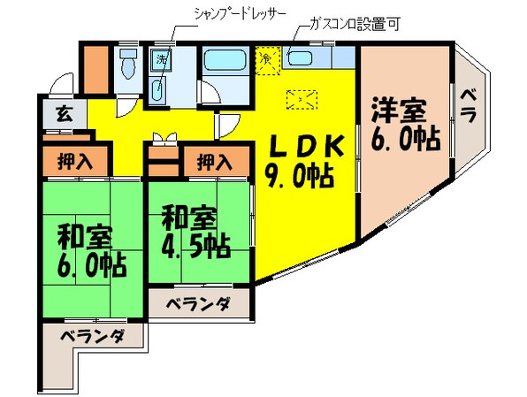 ピュアヒルズ北緑丘の物件間取画像